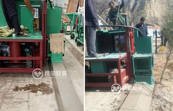 路肩石滑模機,路肩攤鋪機